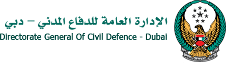 Dubai-Civil-Defense-dcd-logo